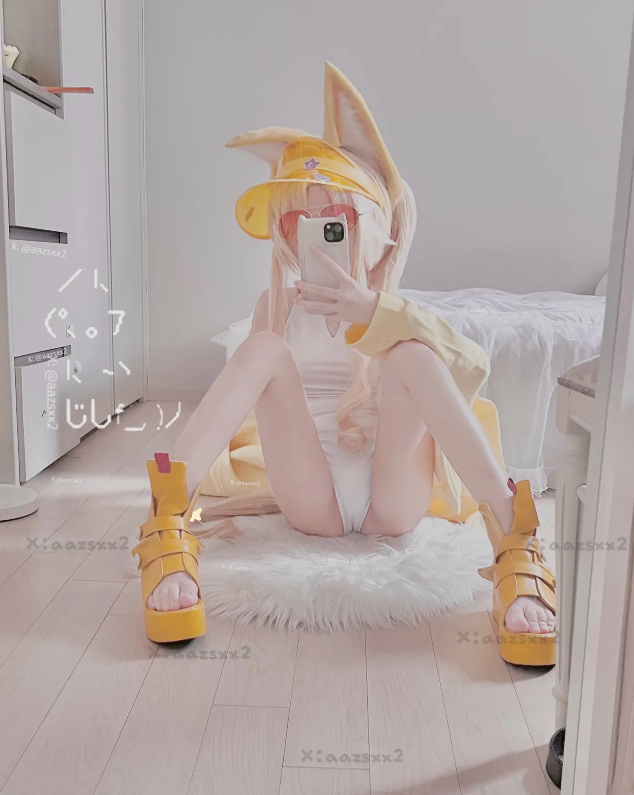 Dal - セイア-erohere11.webp